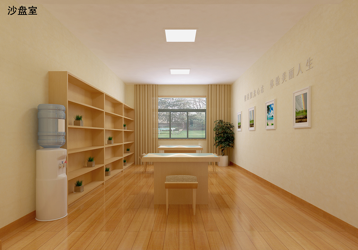 山东工院心理健康教育辅导中心全景效果图